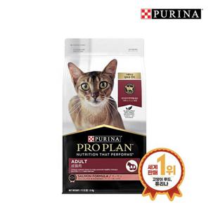 프로플랜 캣 성묘용 연어 7kg