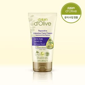 [달란] 올리브 핸드크림 고보습 수분케어 핸드크림 휴대용 60ml 1개