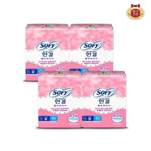 [쏘피]쏘피 한결 팬티라이너 무향 40P(롱) x 4팩 + 순한면 슈퍼롱 3P
