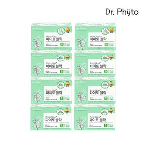[닥터파이토] 파이토블락  8박스