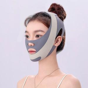 리프팅이중밴드 얼굴관리 브이라인 이중턱 얼굴리프팅