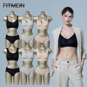 핏미인 소프트 보정 브라탑 노와이어 브라팬티세트 6종 (런닝형/후크형 택1)