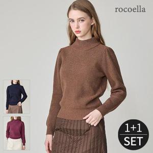 [로코엘라] 플로 메리노울 블랜딩 여성 모크넥 니트 1+1