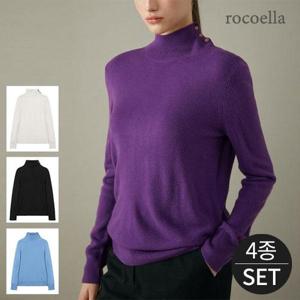 [로코엘라] 플레노 소프트 라인 캐시미어 하이넥 니트 4종세트