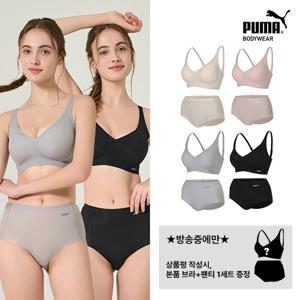 [방송에서만][푸마] 매장동일 드라이셀 서포트 젤리퓨징 브라팬티