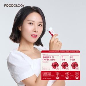 [NEW] 콜레올로지 컷 다이어트 유산균 30일분 (10일분X3박스)