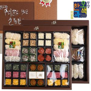 [양양오색한과] 만복가득 선물세트/2단
