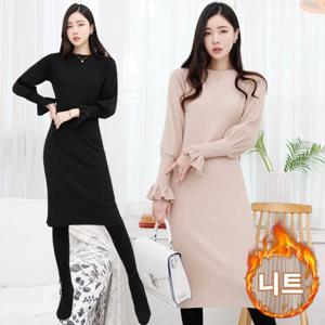 [가비진] 여성 골지 니트 소매프릴 원피스 목폴라 SET