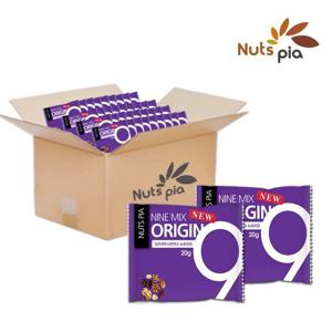 [넛츠피아] NEW 나인믹스 오리진 100봉 낱봉 매일 견과류 하루견과 혼합 한줌견과 하루견과류