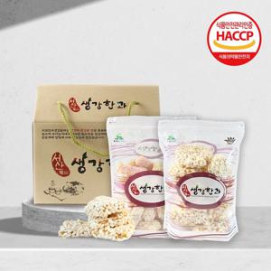 [명인인증] 서산 생강 한과세트500g