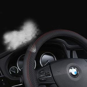 할인 다그 스티치 핸들커버 (370/380공용) / 자동차 (W9B5C3C)