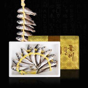 갤러리아_[영광법성포굴비] 장줄 4호 총 1.6kg내외 (18~19cm내외/20미)