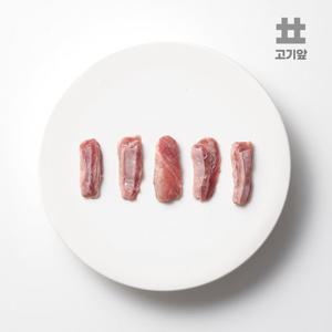 [고기앞] 호주산 숙성 5-9개월미만 스프링램 양고기 순살 늑간살 500g+쯔란