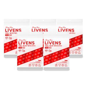 리벤스 빨간맛 펫용 돌돌이 사선컷팅 테이프크리너 리필 15입