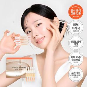 [JAYJUN] 피디알엔 포슬린 앰플 1.5ml x 30ea