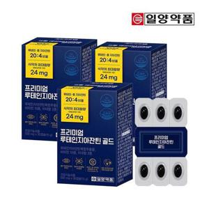 갤러리아_일양 프리미엄 루테인지아잔틴골드 3개월분