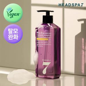 헤드스파7 마일드 밸런싱 트리트먼트 샴푸 740g