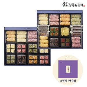 [쇼핑백 증정] 한과명장명인 김규흔 한과 선물세트 1박스