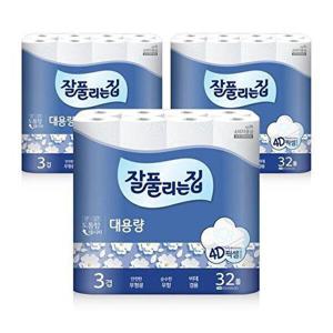 [잘풀리는집]대용량 3겹 화장지 3팩 (96롤)
