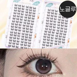 라브엔 노글루 캣아이 클러스터 자연 볼륨 인조 속눈썹 세트