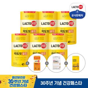 [+코어 30포+알티지오메가3 15일분+면역비타민c1000 30포 증정] 락토핏 골드 6통