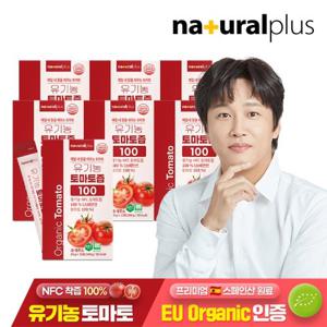 ♥총105포♥[내츄럴플러스] 유기농 토마토즙 100 15포 7박스 / 스페인 완숙 토마토 무설탕 과일즙