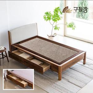 본가 서랍형 슈퍼싱글 홍맥반석 돌침대