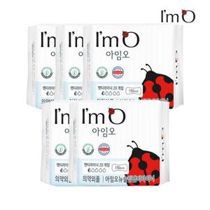아임오 유기농 순면 생리대 일반 팬티라이너 20P x5개