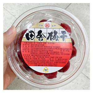 우메보시(매실 장아찌) 270g x 1개 46488