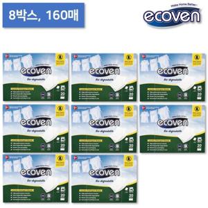 에코벤 시트형 세탁세제 총160매 (8박스 x 20매)