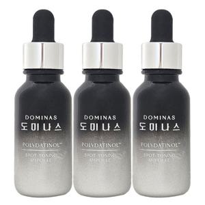 도미나스  앰플 폴리타티놀 트라넥삼산 20ml 3병
