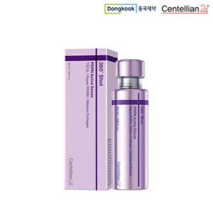 [최고가세럼/단품] NEW 동국제약 센텔리안24 360도 샷 PDRN 탄력세럼