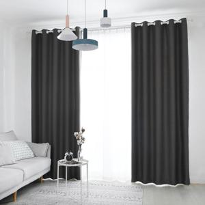 (리앤룸)솔리드암막커튼 중형2장(290X230)