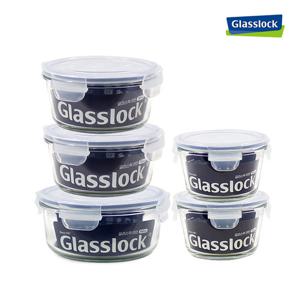 NEW 글라스락 반찬용기 원형 5조세트