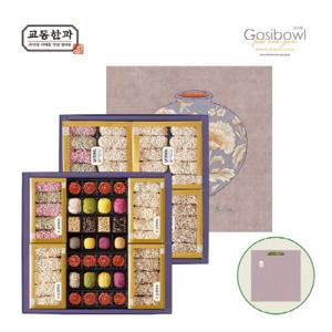 [교동한과] 식품명인 한과 선물세트 덩더쿵