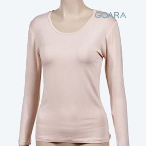 [소곳](고아라)데일리 컬러 여성 상의 내의