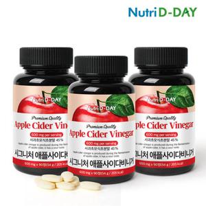 [뉴트리디데이] 사과초모식초 애플사이다비니거 x 3병 (총9개월분)