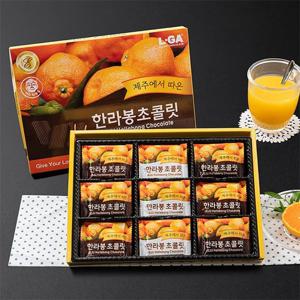 [엘가] 수제 초콜릿 한라봉초콜릿(소) 18개입