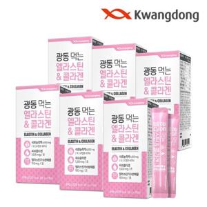 [광동] 먹는 엘라스틴 저분자 피쉬 콜라겐 15포 6박스 / 석류 젤리 스틱 비타민C 히알루론산