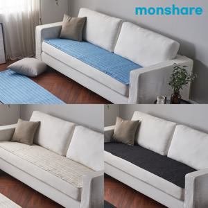 [몽쉐어] 솔라 풍기인견 소파패드 2인/3인/4인 3color