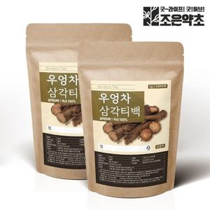 [조은약초] 볶은 우엉차 삼각티백 1g x 200개입 (총 200g)