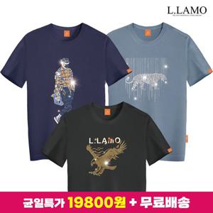 [엘라모] 남녀공용 반팔티셔츠 19,800원 균일가 모음전