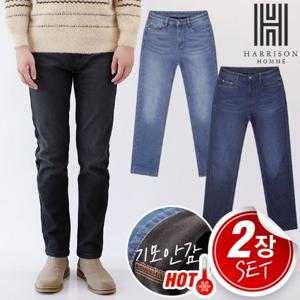 [해리슨] 기모 스트레이트 데님 팬츠 HA-1466 WES1017 2SET