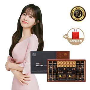 [농협홍삼 한삼인] 홍삼대보 선물세트 3호+쇼핑백 증정