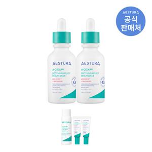 [텐텐] 에스트라 에이시카365 흔적진정 세럼 pH4.5 40ml 2개