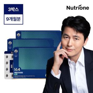 [164] 뉴트리원 정우성 루테인지아잔틴 미니 3박스(270정/9개월분)