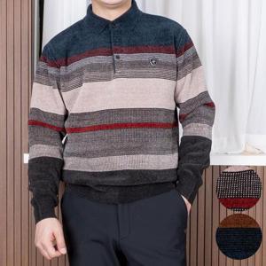 [중년의품격] 겨울 중년 남성 부드럽고 따뜻한 기모 울 카라넥 니트