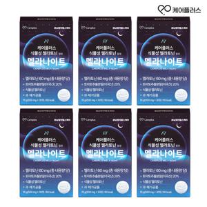 케어플러스 식물성 멜라토닌 함유 멜라나이트 6박스(500mg X 180정)