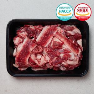 Fresh 한우1등급 잡육스지 500g