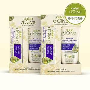 [달란] 올리브 인텐시브 핸드크림 (20ml+60ml) 세트 2개